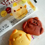 Belmart Kiosk Sakuradoriguchi - 山崎製パン｢ぴよりんのおまんじゅう｣税込181円