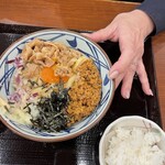 Marugame Seimen Amagasaki Hamada Ten - 