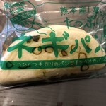 高岡製パン - 