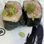 Kaiten Zushi Misaki Kamata Nishiguchi Ten - 