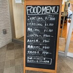 Yojou Cafe Kotohogi - 