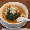 豊洲ラーメン