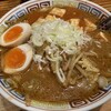 らーめん 田中家 - 料理写真:デビルメン　トッピング味玉