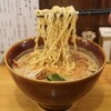 担々麺 麺山椒 - 料理写真: