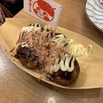 Tako Sakaba Creole - 