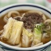 みうらうどん - 料理写真: