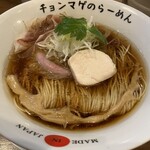 Ramen Chonmage Kobe Sannomiya Ten - 