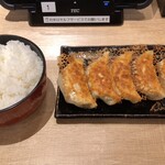 Toyama Gyoza Showa Ken - 