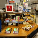 Hama Kei Kawasaki Azeria Ten - ハマケイ 川崎アゼリア店