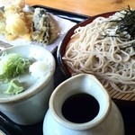 Udon Sono - 