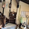 宮の蕎麦 兎屋