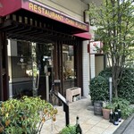 Chez Fleur Yokohama - 