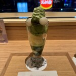 Saryo Tsujiri Daimaru Tokyo Ten - 