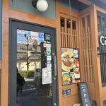 cafe maru - 