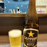 Saketomi - 