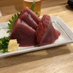 Yamato Zushi - 