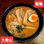 鶴亀 - 料理写真: