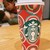 スターバックスコーヒー - ドリンク写真:愛すコーヒー