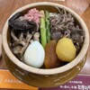 峠の釜めし本舗 おぎのや - 料理写真: