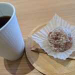 梅菓子本舗松野屋 - 