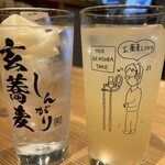 玄蕎麦 しんがり - ドリンク写真: