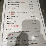 Tokyo Oyster Bar & Cafe Shirokane Ten - 