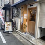 Yahiroya - 店頭