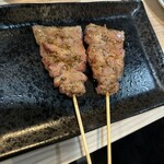 Motsuyaki Koken - 