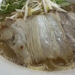 Ramen Senmon Hayama - 