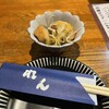 海鮮居酒屋 れん - 料理写真: