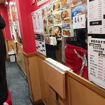 魚河岸の居酒屋 えびす大黒 - 