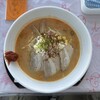 麺処青野 - 辛味噌らーめん