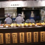 Marugame Seimen Mirai Nagasaki Kokooku Ten - 店の外観です