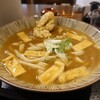 うどん 蔵十 - 料理写真: