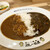 カレーの虎 - 料理写真:どっちもカレー　¥930