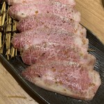 焼肉あぶる。 - 