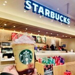 Starbucks Coffee Machida Tokyu Tsuinzuisuto Ten - 