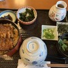 鰻のたちの - 料理写真: