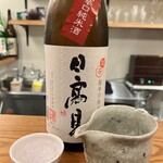 コクボのまゝ - 日本酒は日高見のスーパー辛口