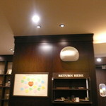 TULLY's COFFEE Nihonbashi Yuito Anekkusu Ten - すべてはここへ返ってゆく。