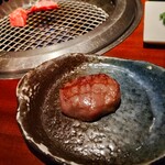 Yoroniku - 