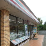 Seven Eleven Tachikawa Nishisago 2 Chome Ten - 