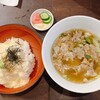 和食 縁 蕎麦切り - 肉吸いとご飯のセット