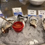 Tokyo Oyster Bar & Cafe Shirokane Ten - 