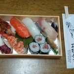 Ishimatsu Sushi - 2014年5月　お持ち帰り（並）1000円