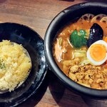 北緯43°のスープカレー屋さん - ひき肉と玉ねぎのキーマカレー、ライスは100g