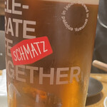 SCHMATZ Shinagawa Konan - 