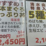 宮本商店 - 