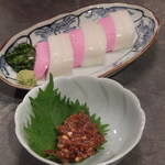 Soba to Jizake Saika - 広光蒲鉾店の板わさ