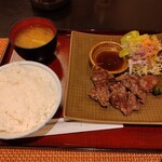 Loin Motomachi Ten - 